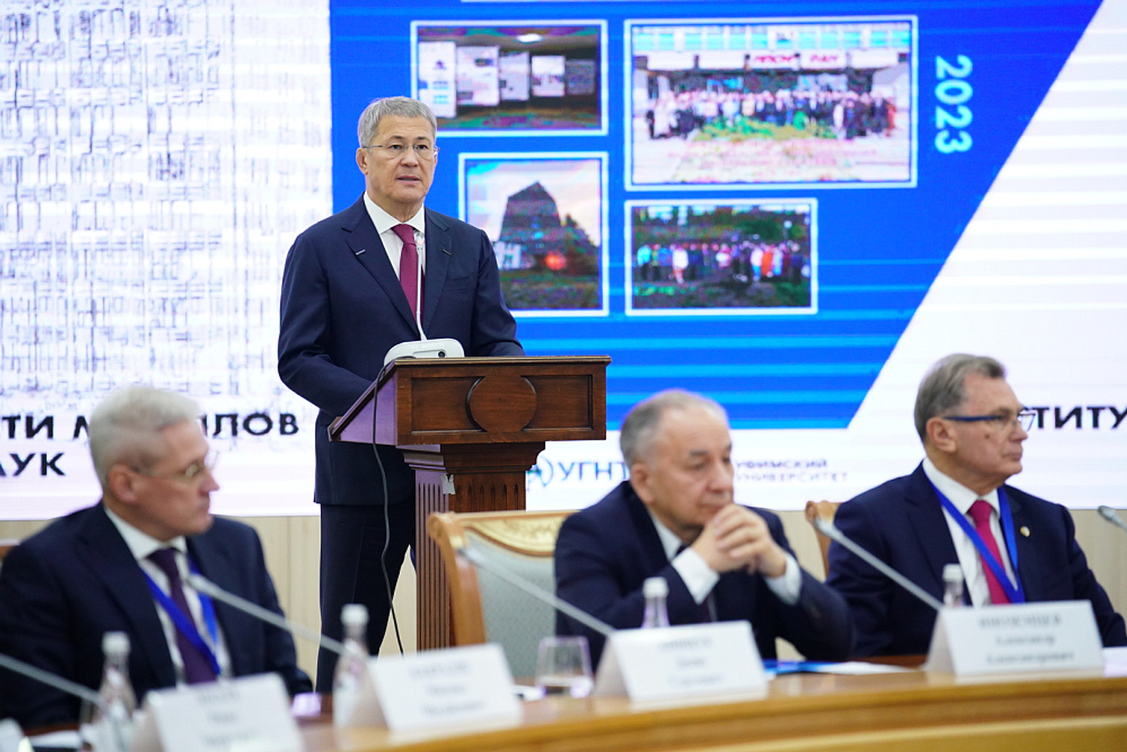 Хабиров поздравил коллектив института РАН с 40-летием