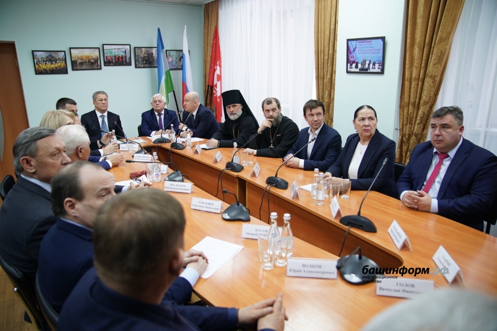 Глава Башкирии Радий Хабиров отметил ценность межнационального единства в республике