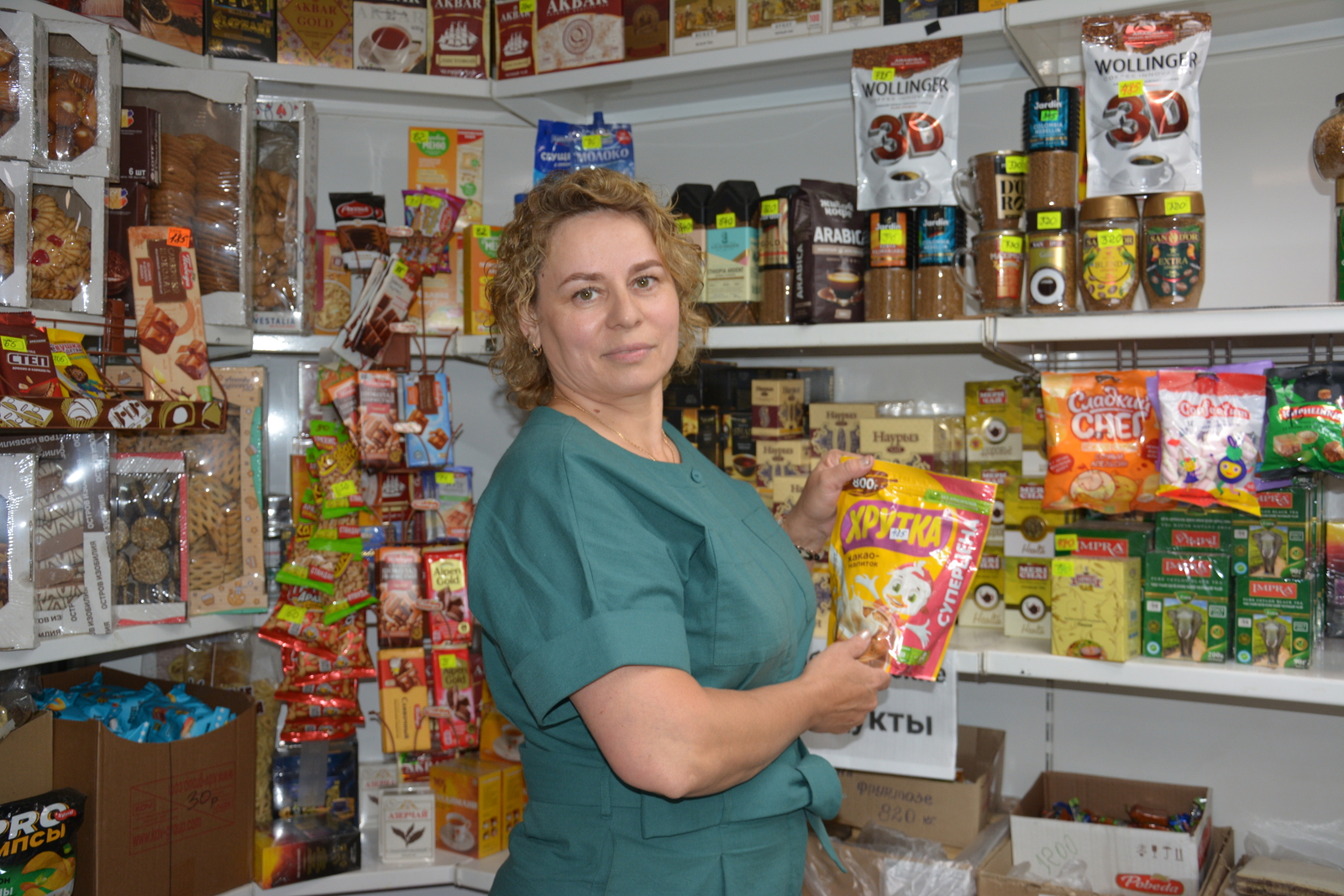 Фото А. Хуснурьяловой