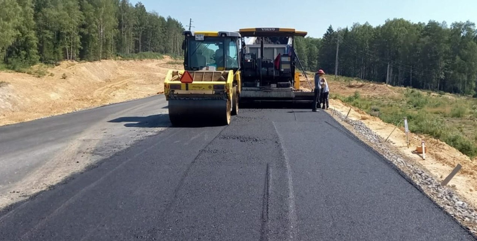 В Башкирии стартовала новая республиканская программа по ремонту дорог