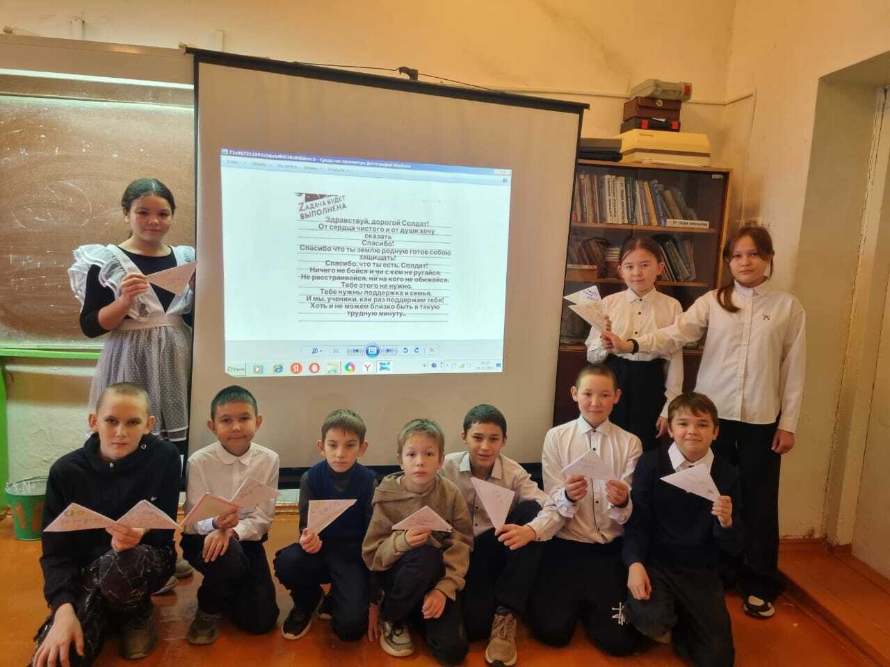 Школьники села Курятмасово участвовали в сборе гуманитарной помощи