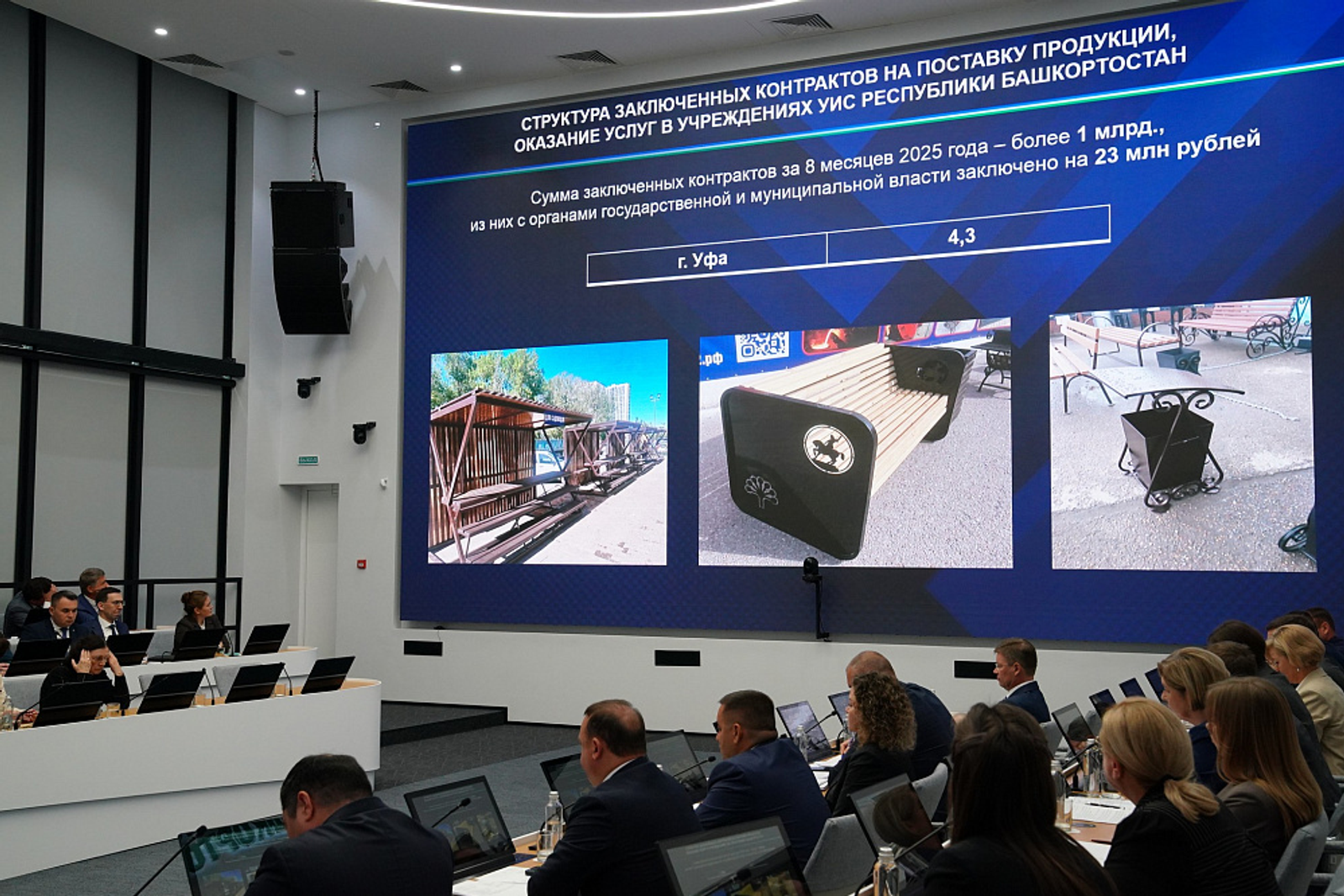 УФСИН Башкортостана расширяют сотрудничество с муниципалитетами