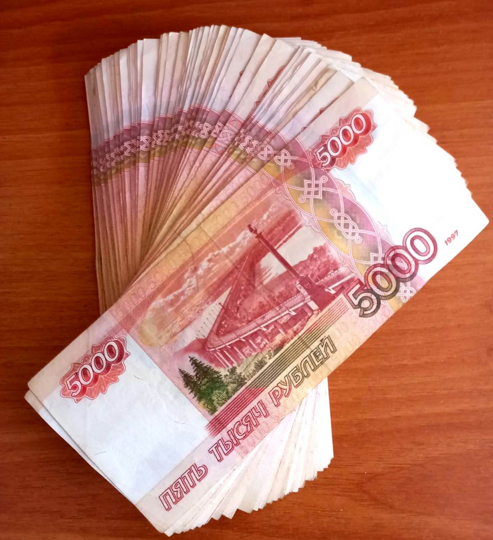 Жительница Давлекановского района отдала мошенникам огромные деньги