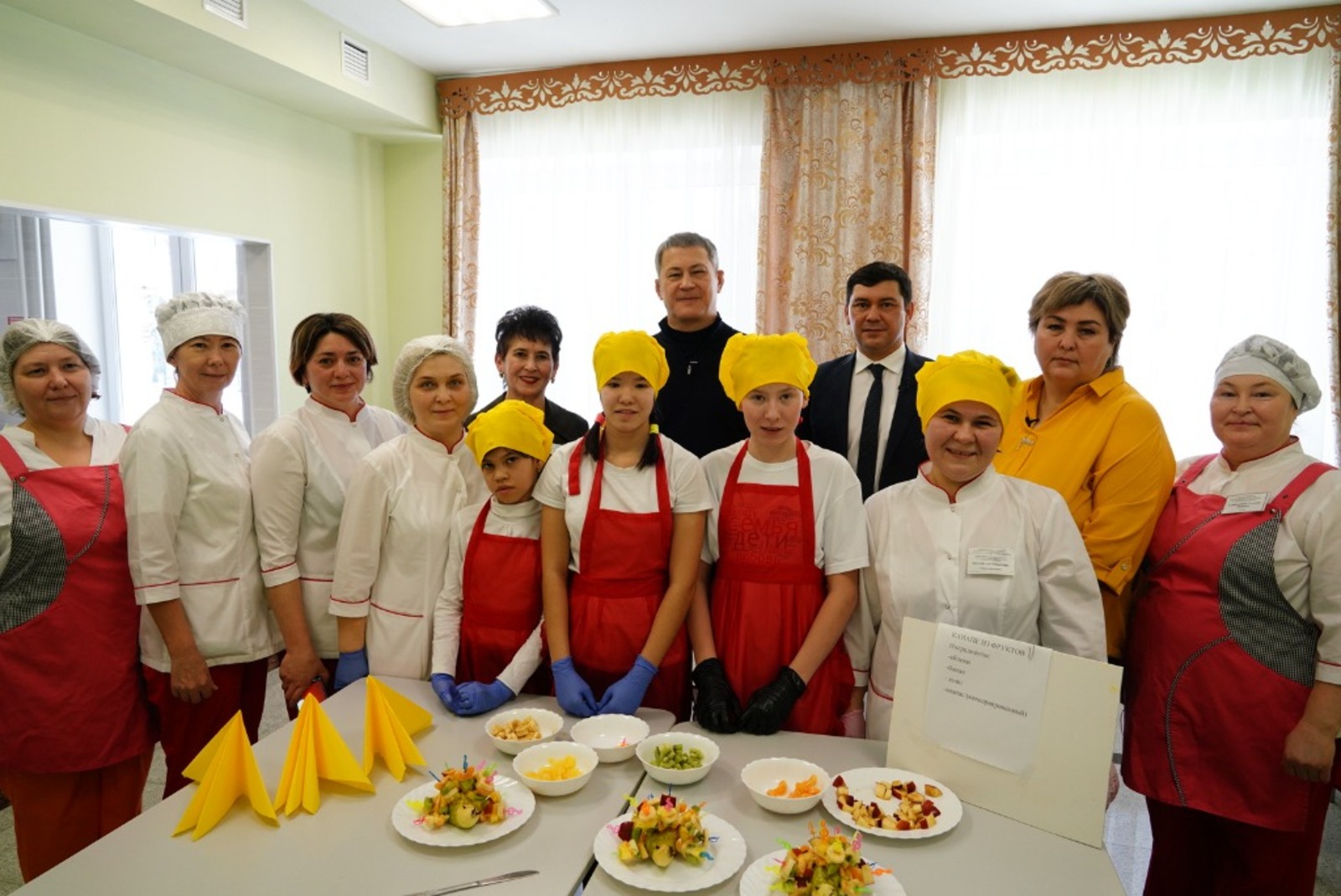 Радий Хабиров посетил детский реабилитационный центр в Татышлинском районе