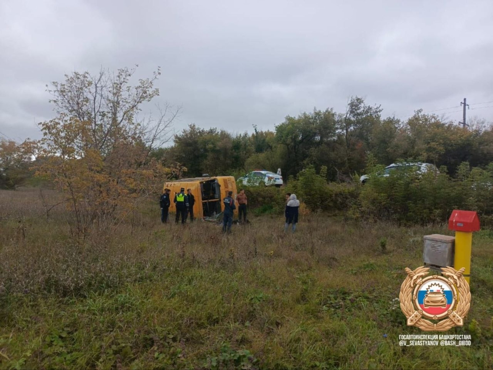 Фото: ГАИ РБ