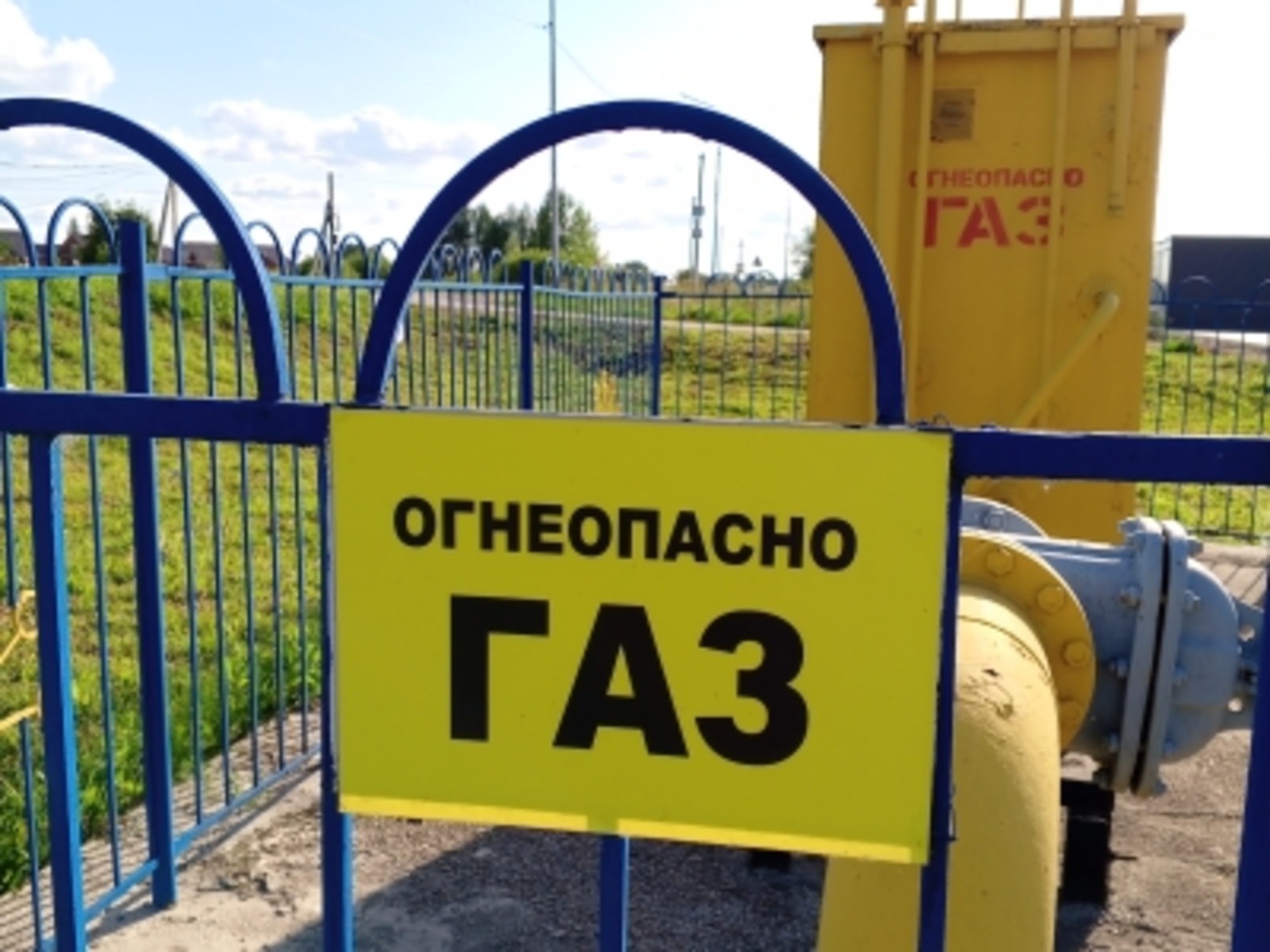 В Давлеканово в частном доме произошёл хлопок газа