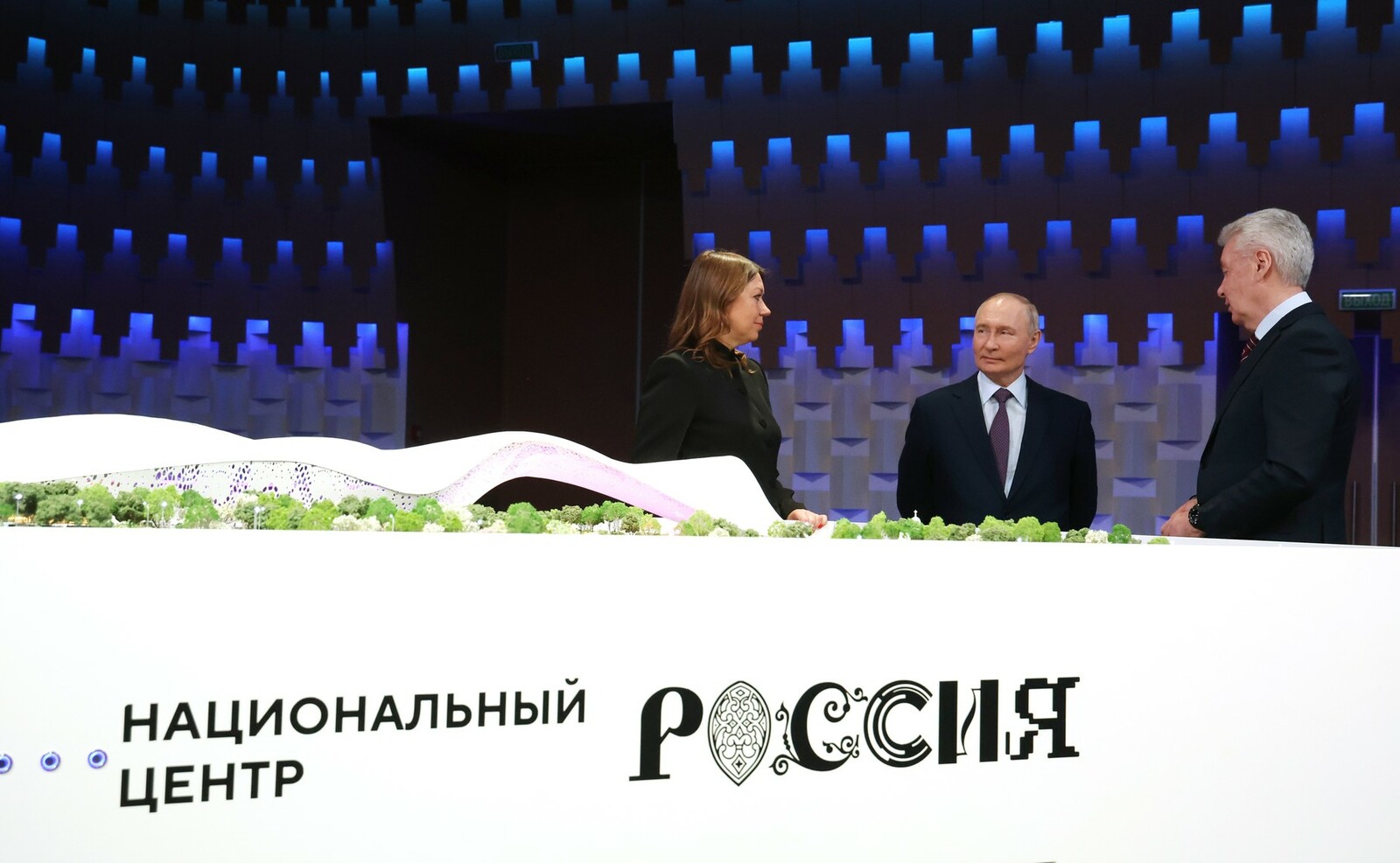 Путин дал старт строительству нового комплекса Национального центра «Россия»