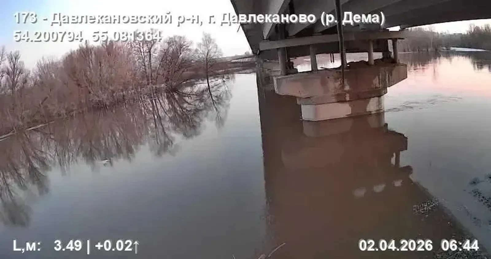 Фото: канал в МАХе Кирилла Первова