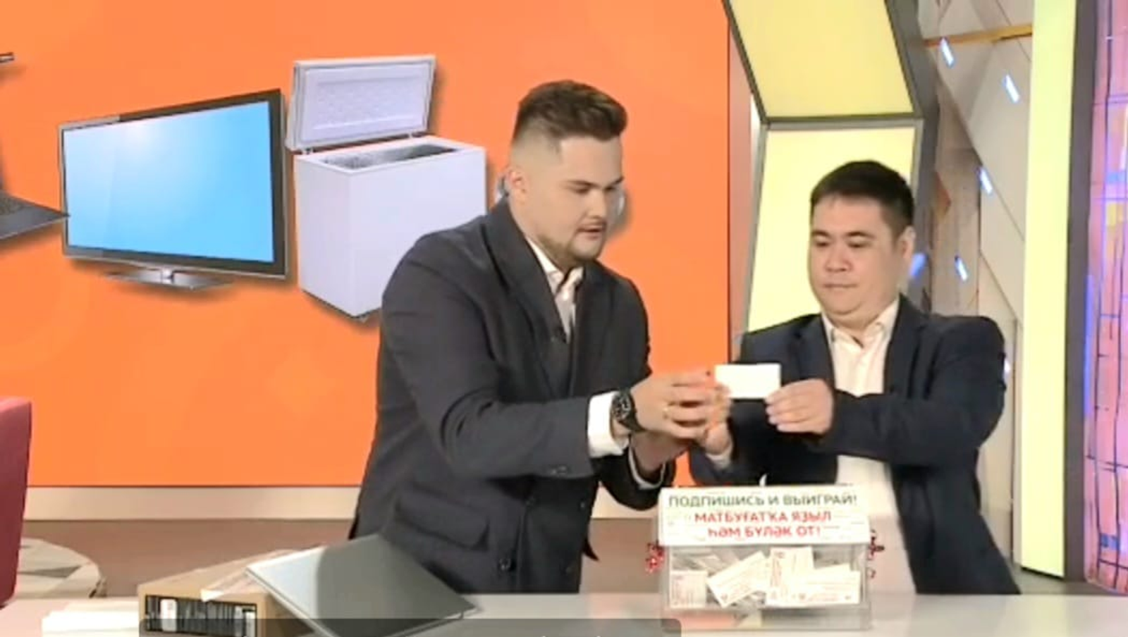 Жители Башкирии выиграли 5 дорогих призов за подписку