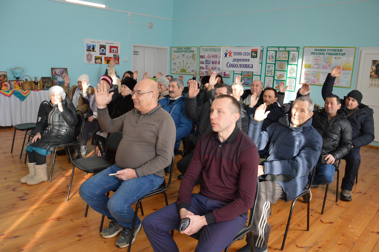 В Соколовском сельском поселении в приоритете у жителей - дорога