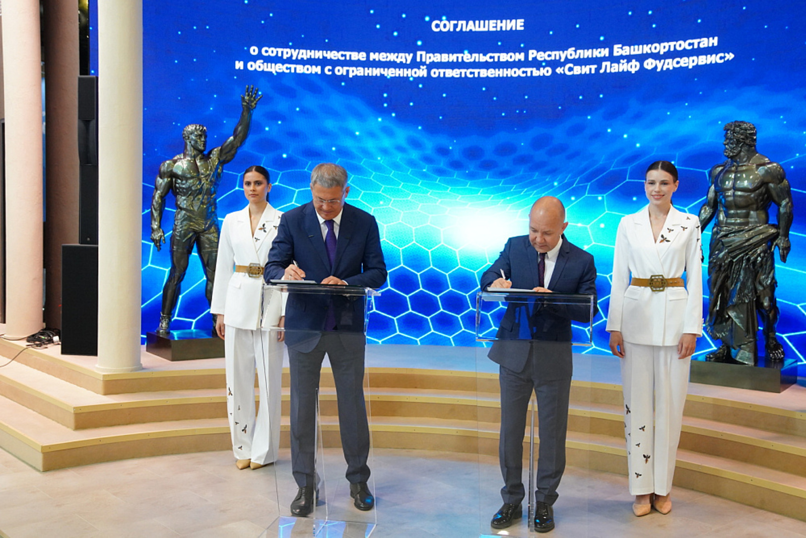 Фото: сайт Главы РБ