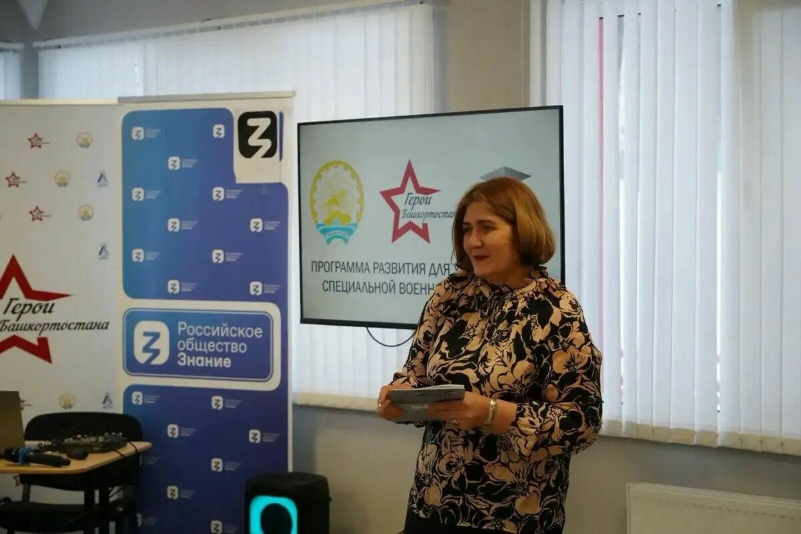 «Они подарили мне вдохновение»: поэтесса Лариса Абдуллина