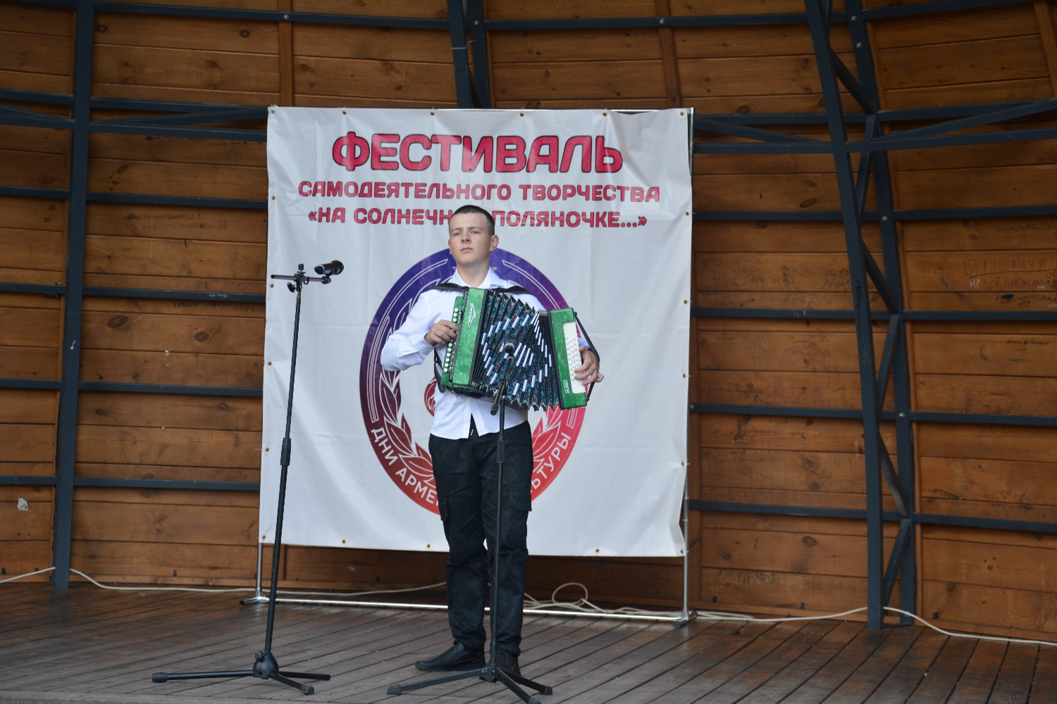 Егор Кодаков