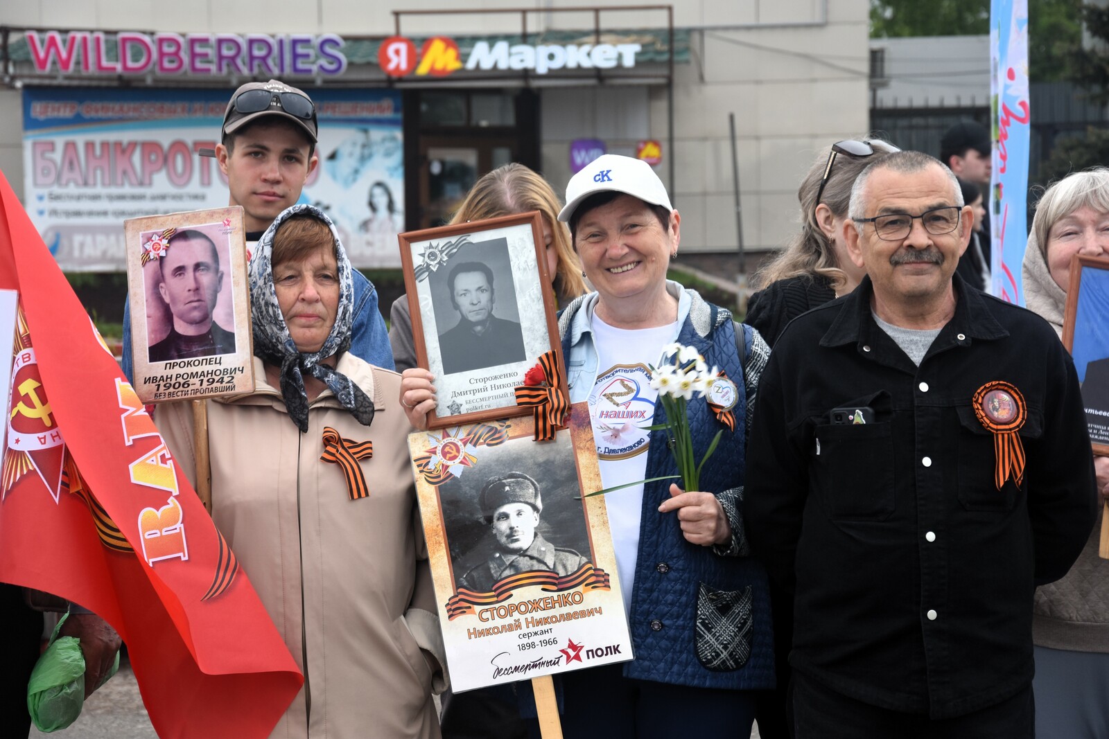 В Давлеканово прошли праздничные мероприятия в День Победы