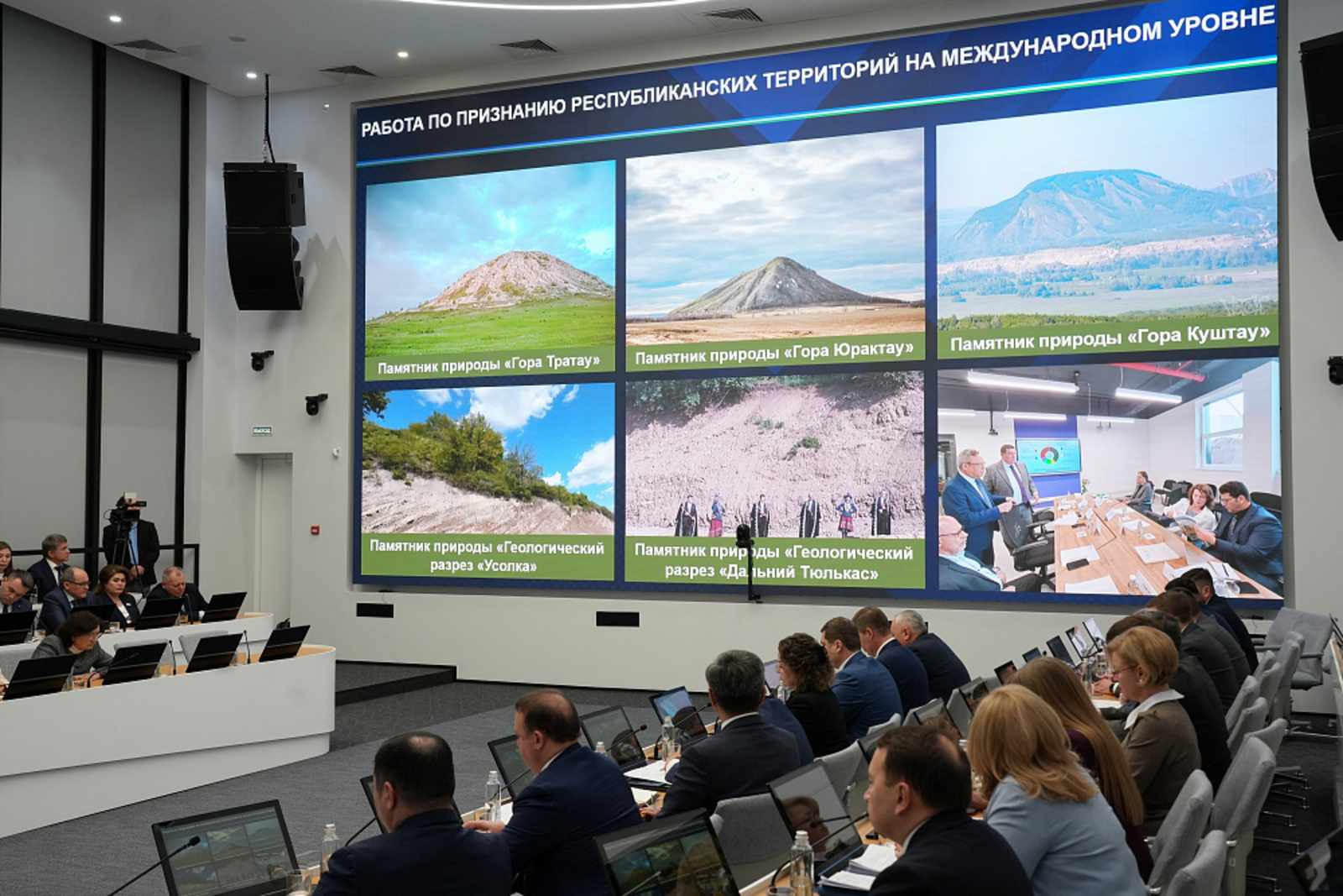 В Башкирии ветераны СВО помогают бороться с браконьерством