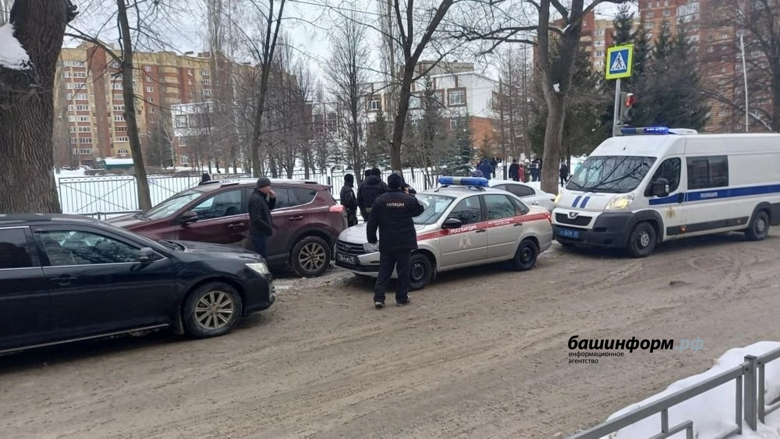 Радий Хабиров о нападении на школу в Уфе: Никто не пострадал