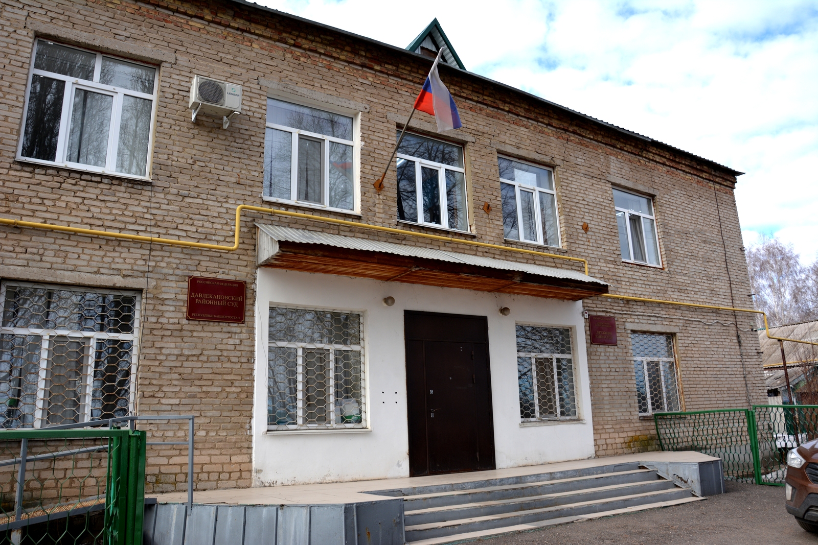 В Давлеканово мужчину будут судить за избиение полицейского