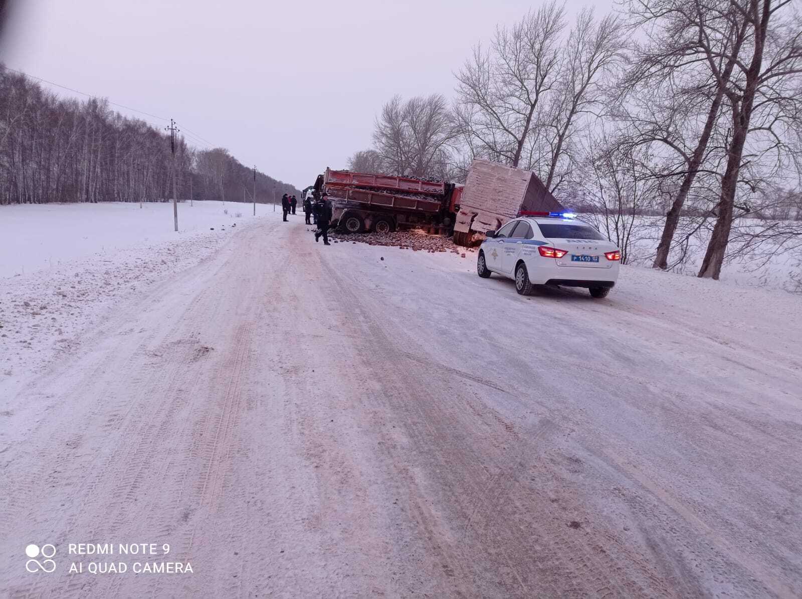 Стали известны подробности аварии с участием грузовых автомобилей в Давлекановском районе