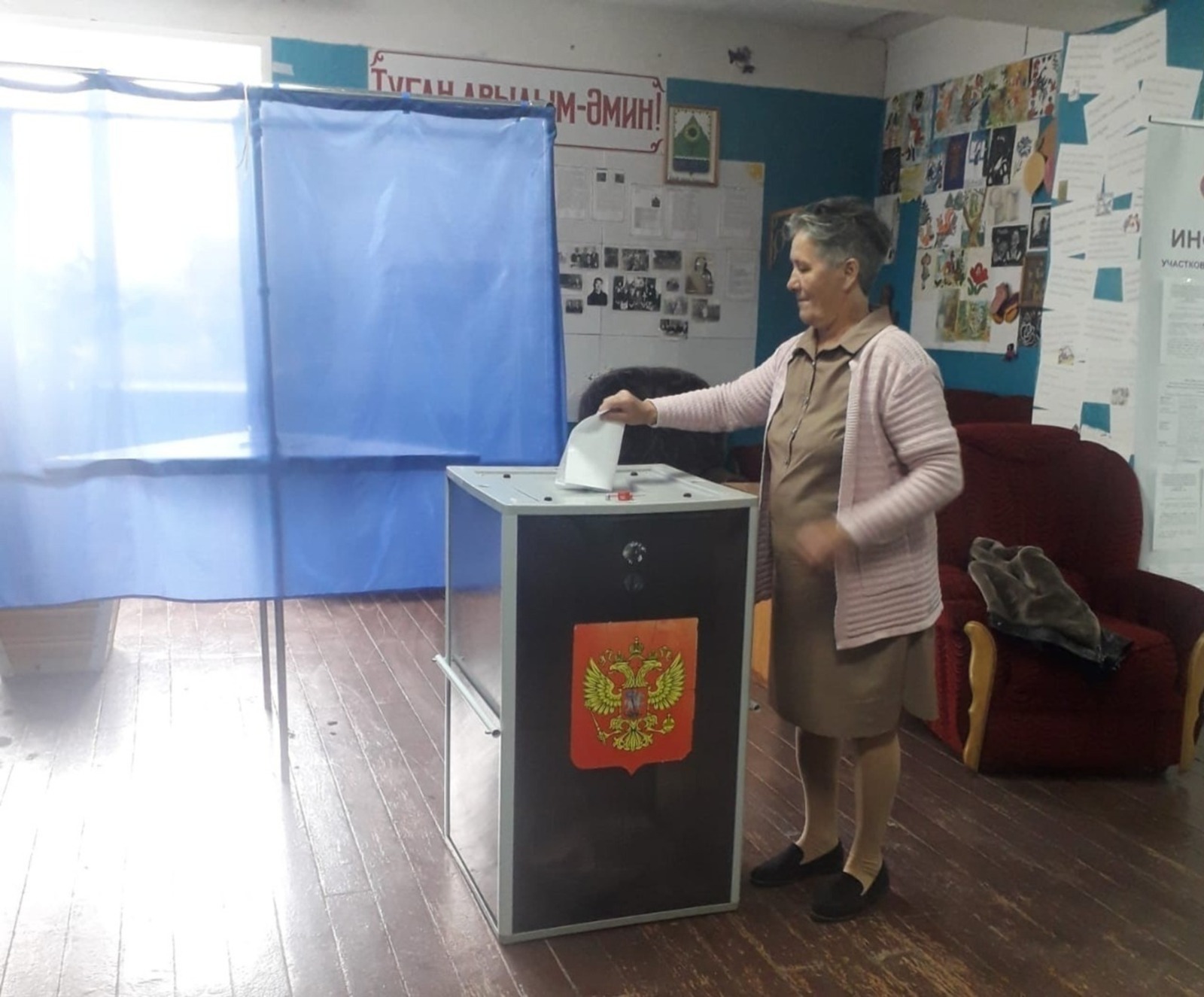 Стали известны результаты сентябрьских выборов в Башкирии