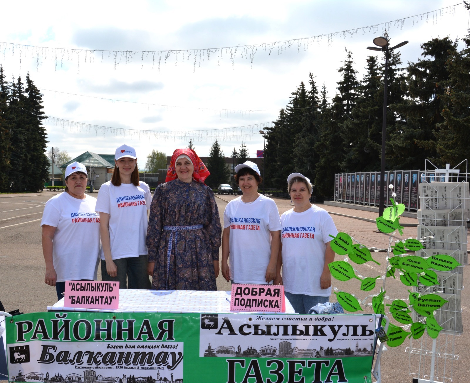 Фото Айгуль Хуснурьяловой