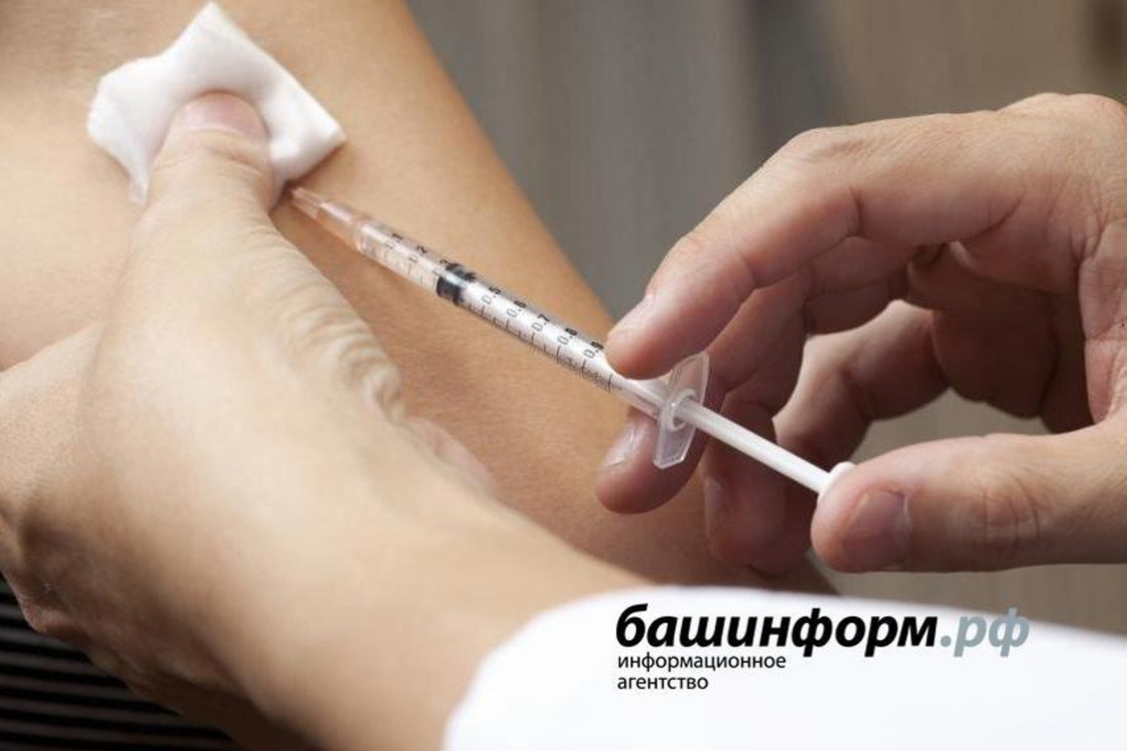 В Башкирии за один день вакцинировалось рекордное число жителей
