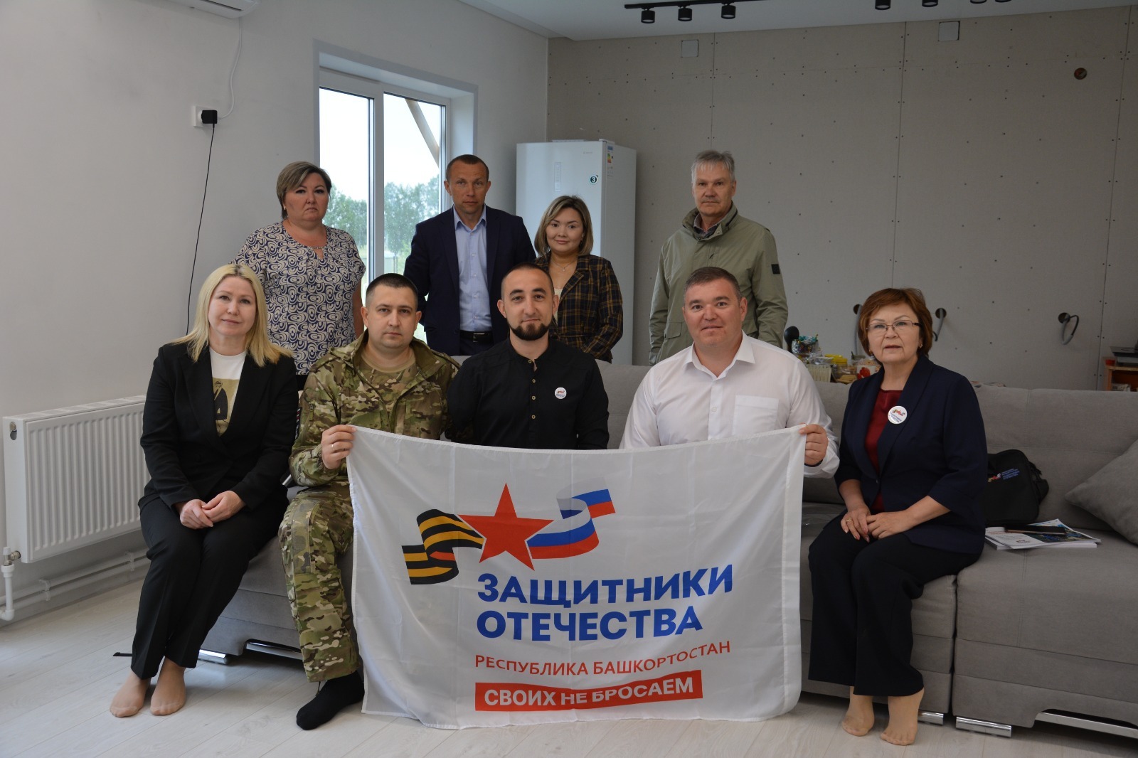 В Башкирии продолжают работы по адаптации жилья для ветеранов спецоперации