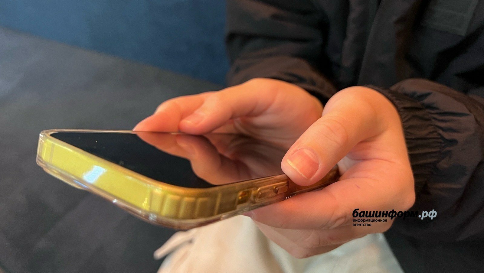 Жительница Башкирии потеряла 205 тысяч рублей