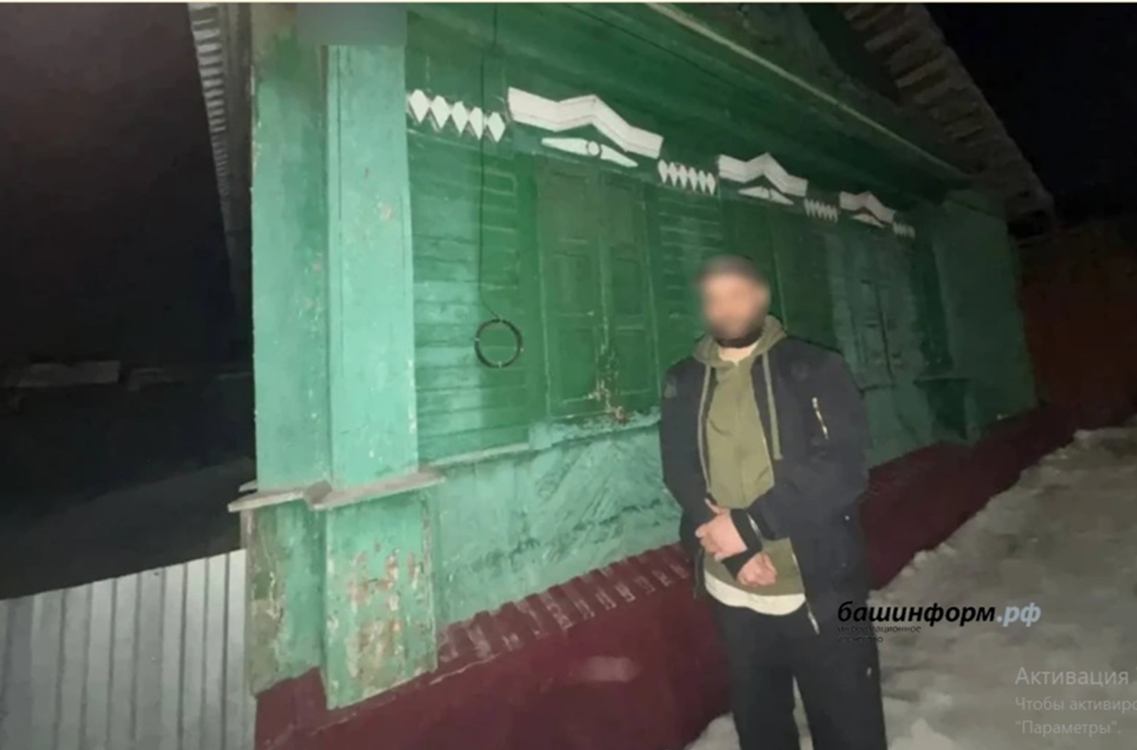 В Башкирии задержали жителя с наркотиками