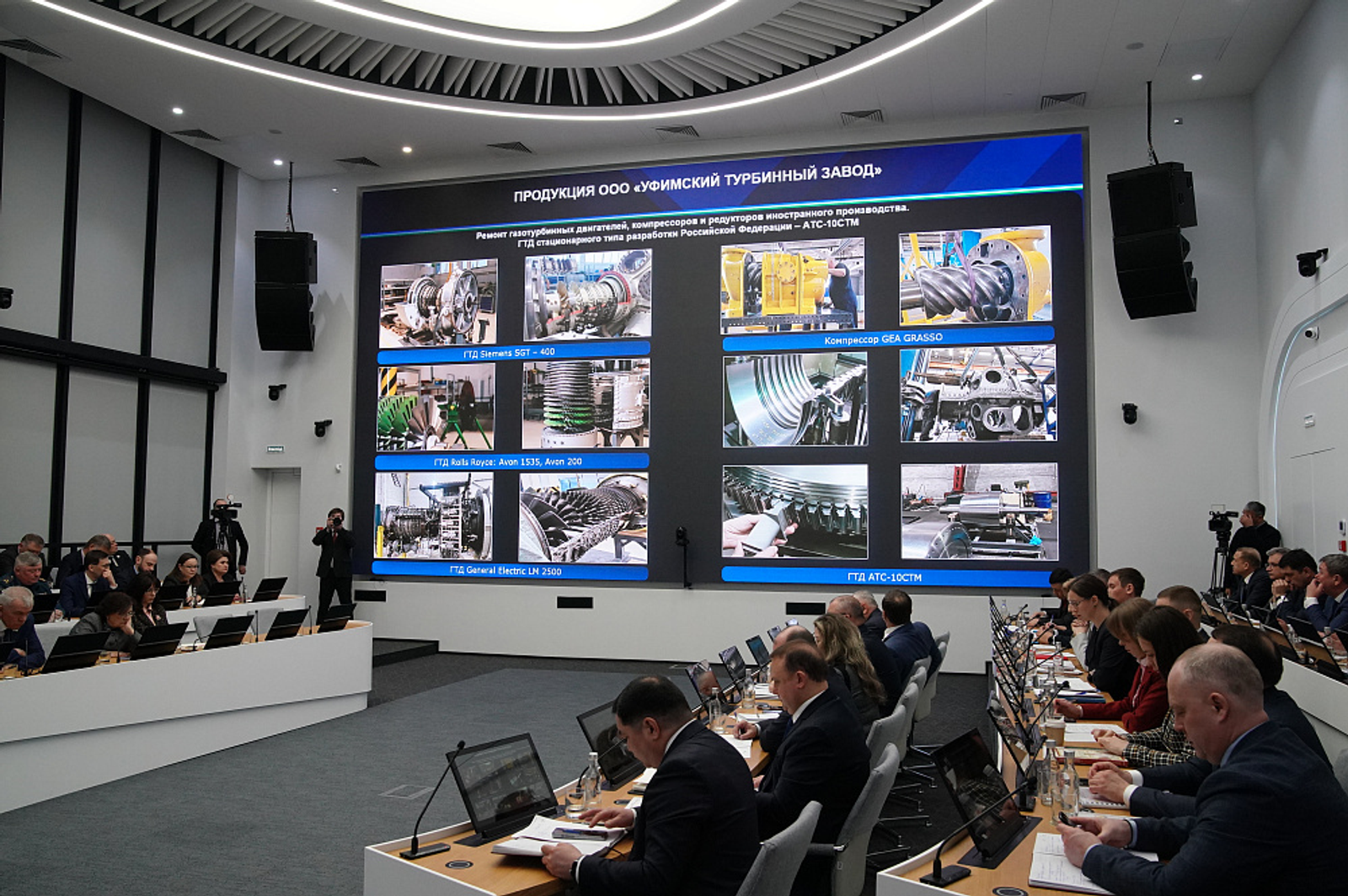 Уфимский турбинный завод приступил к выпуску профильных двигателей