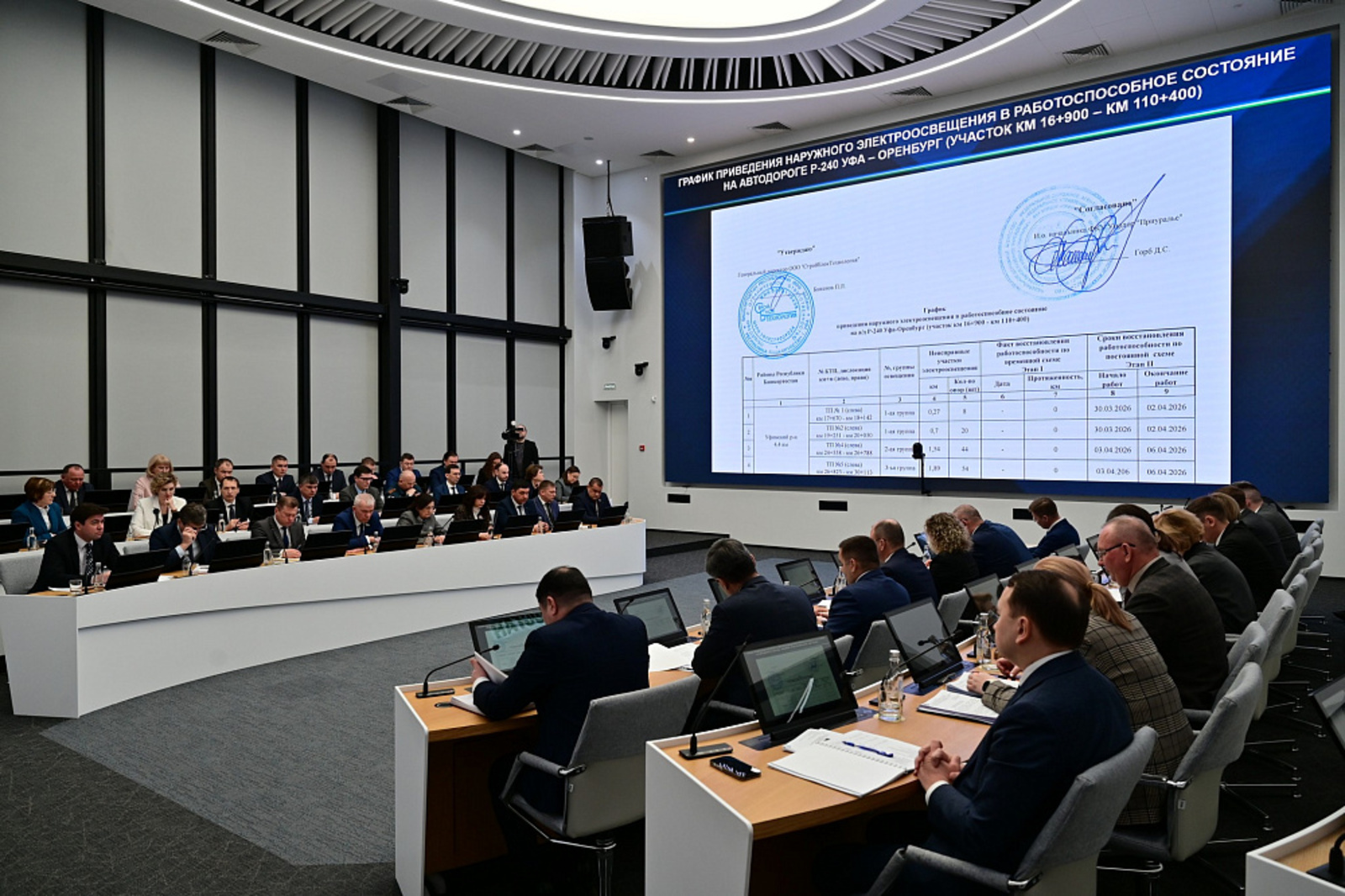 Освещение автодороги Уфа–Стерлитамак планируют восстановить до 2 августа