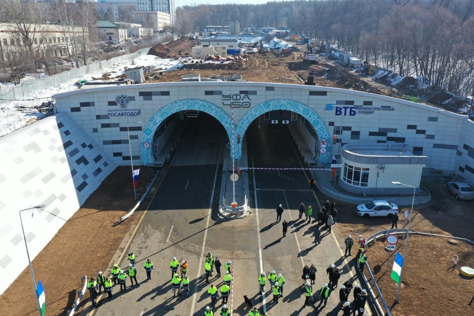 В Башкирии открыли «Восточный выезд» из Уфы на федеральную трассу М-5 «Урал»