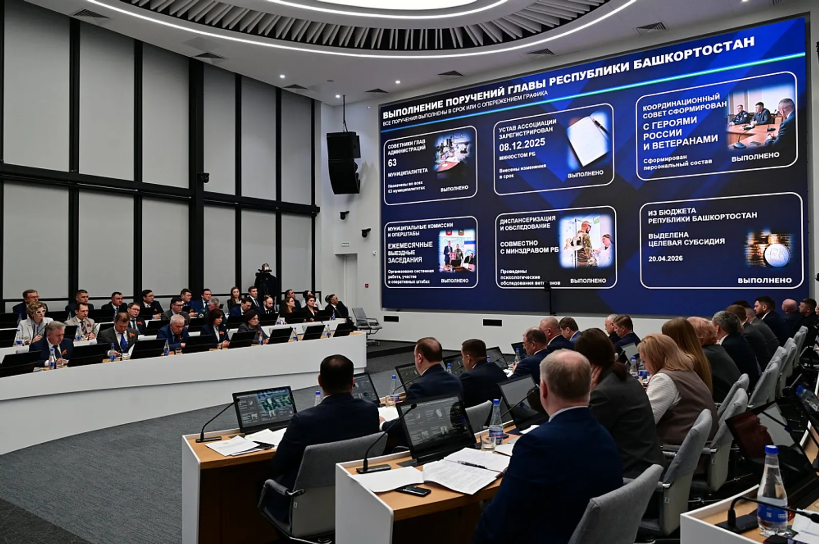 Ассоциация ветеранов СВО Башкирии распространяет лучшие практики по всей стране