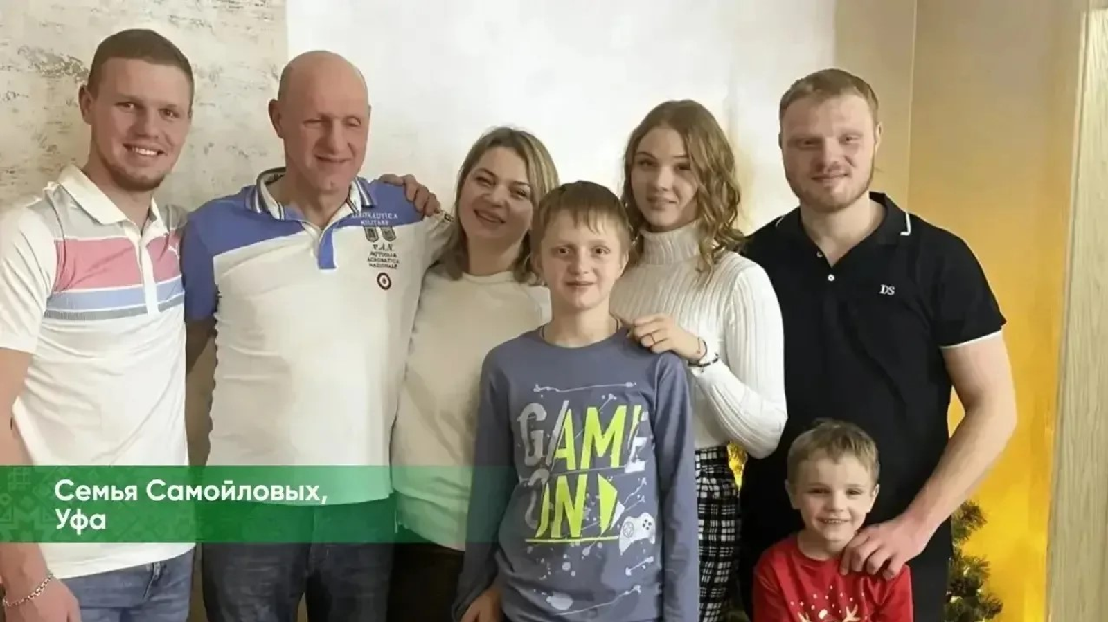 Глава Башкирии: "Мы стремимся увеличить количество многодетных семей "