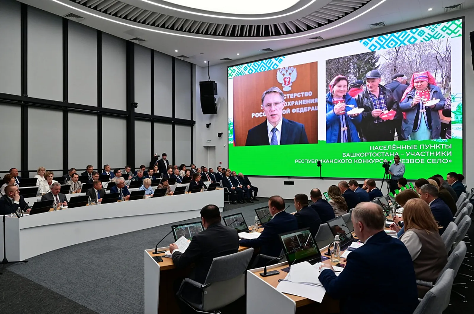 Хабиров наградил победителей VII конкурса «Трезвое село»