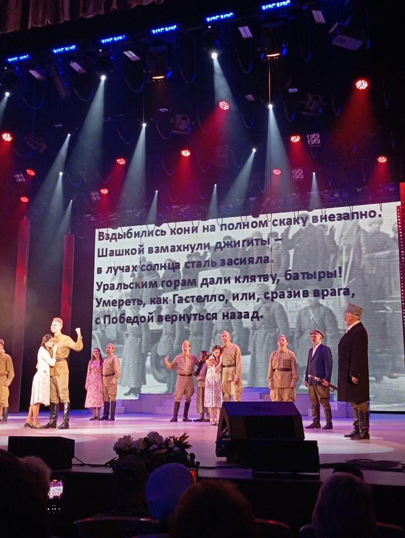 В Уфе прошёл благотворительный концерт «В единстве – сила!»