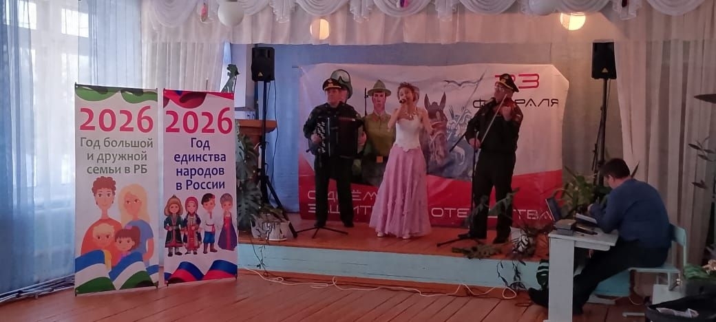 Агитбригада Давлекановского РДК выступила перед сельскими зрителями