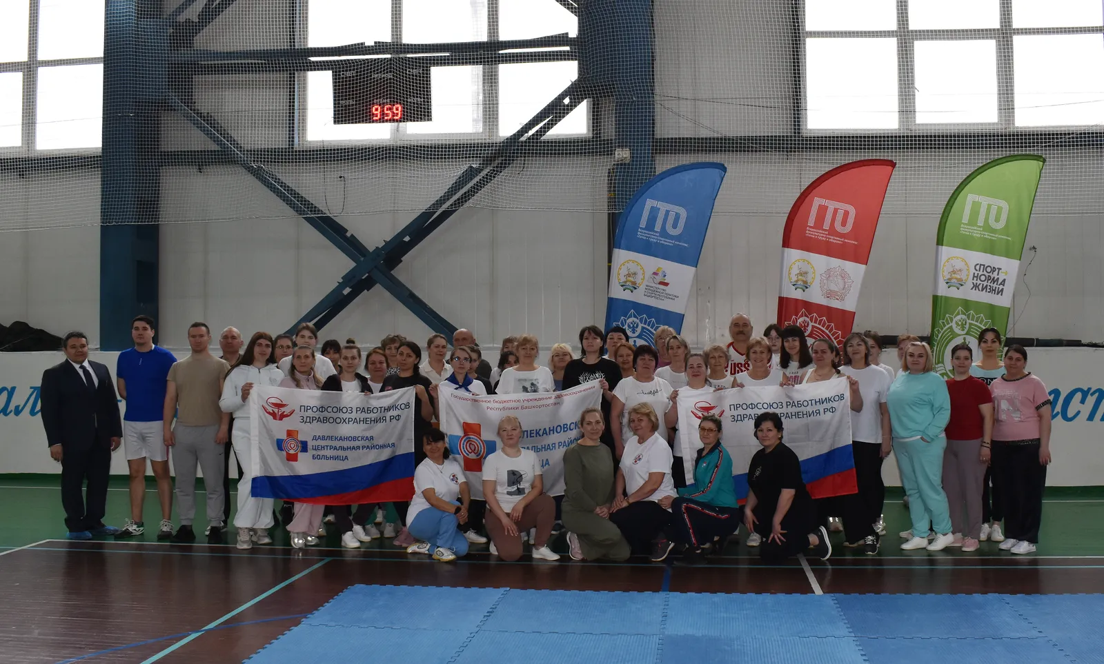 ГТО нам по плечу!