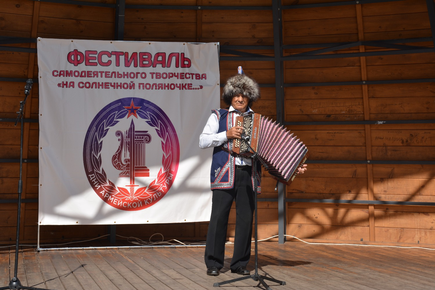 Наиль Магасумов