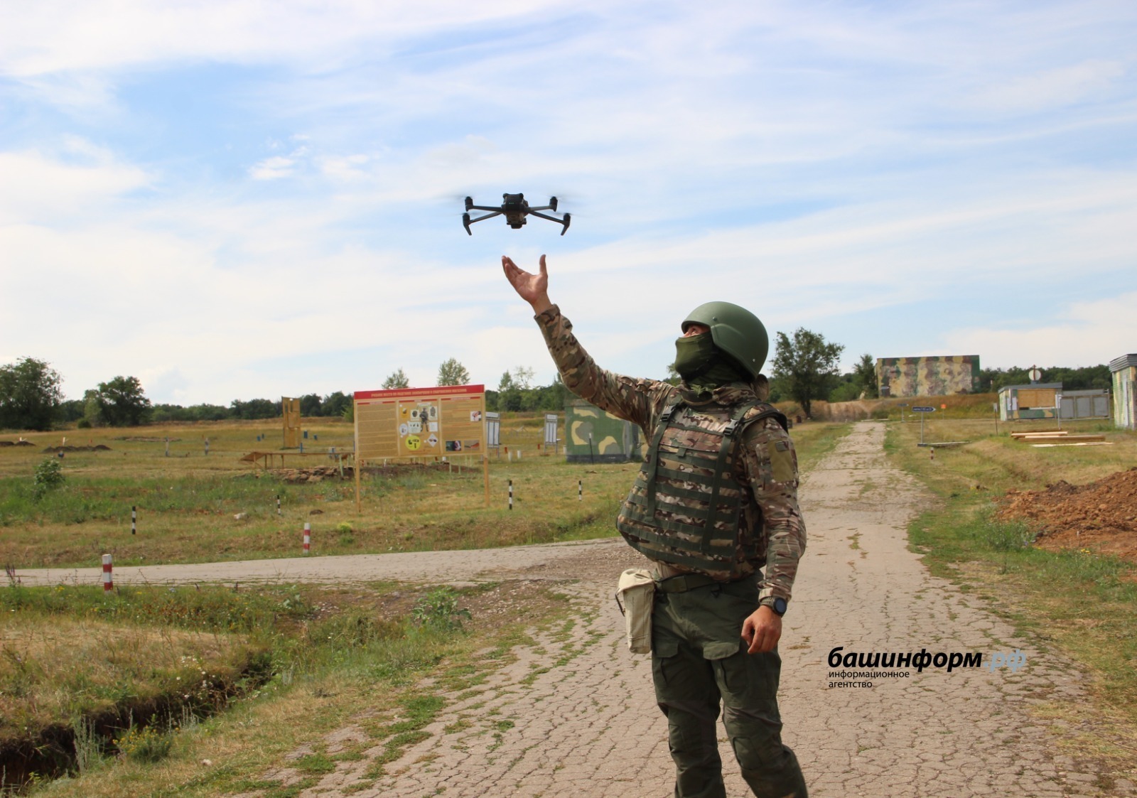 Боец из Башкирии о реальностях службы в войсках БПЛА