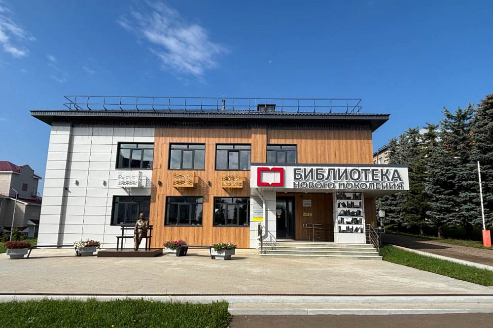 В Башкирии состоялось торжественное открытие новых объектов культуры