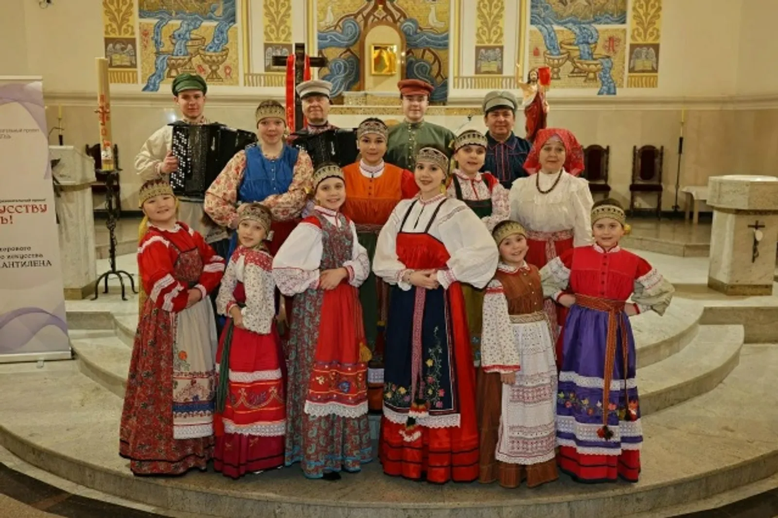 Ансамбль "Ивален" - лауреат второй степени Международного фестиваля