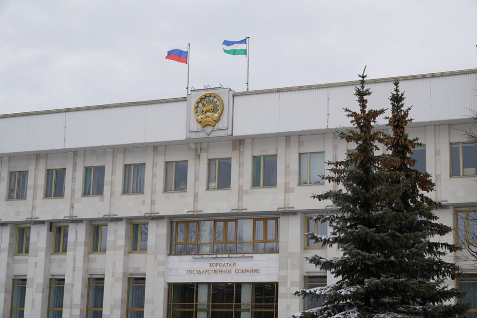 Радий Хабиров представил отчет о деятельности Правительства РБ за 2021 год