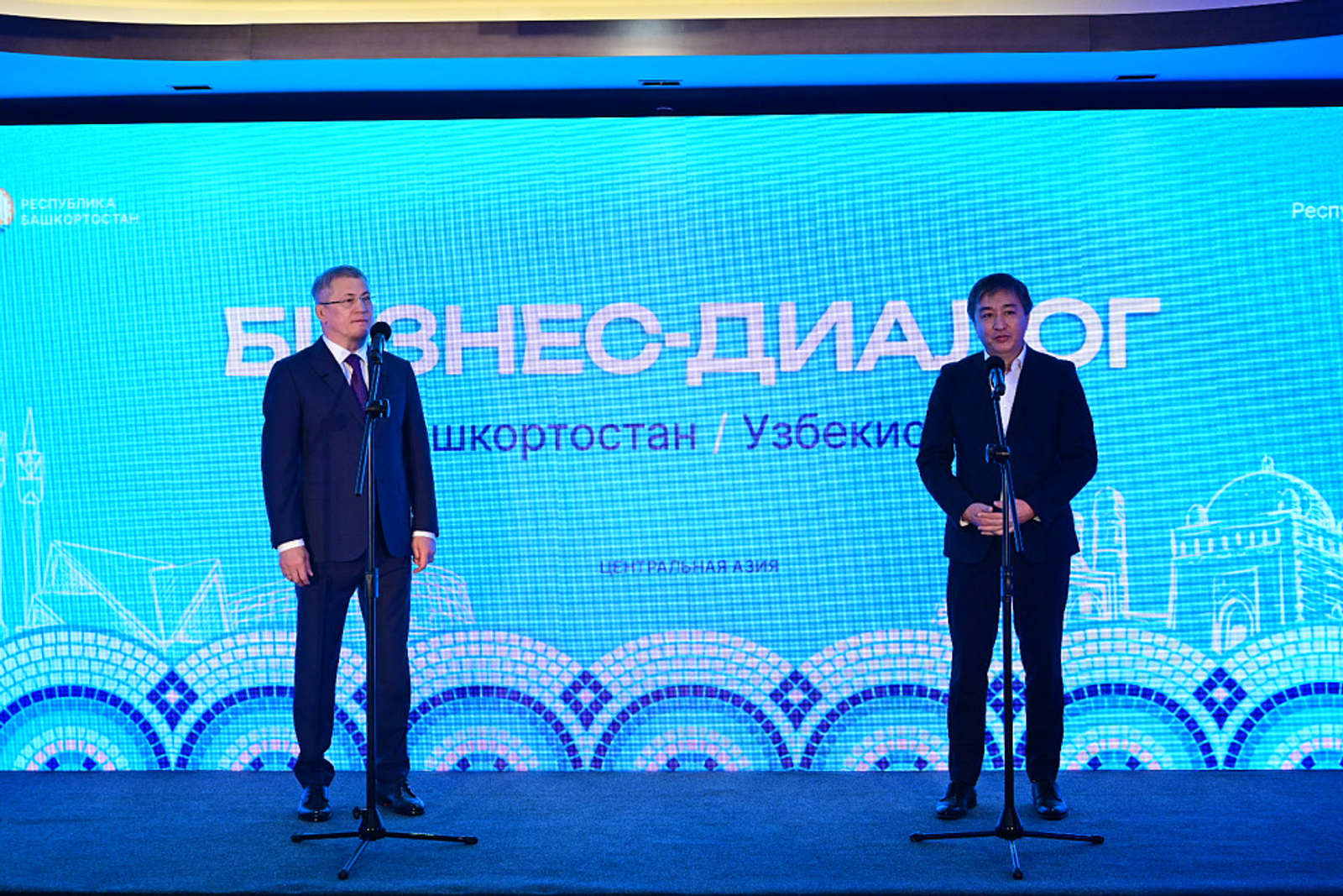 Глава Башкирии принимает участие в выставке «Иннопром. Центральная Азия»