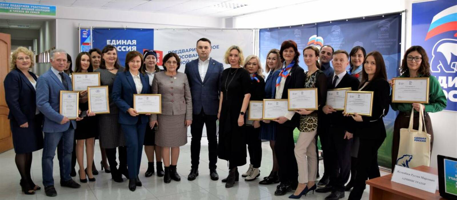 В Башкирии медики-волонтеры после обучения получили сертификат по оказанию первой медицинской помощи