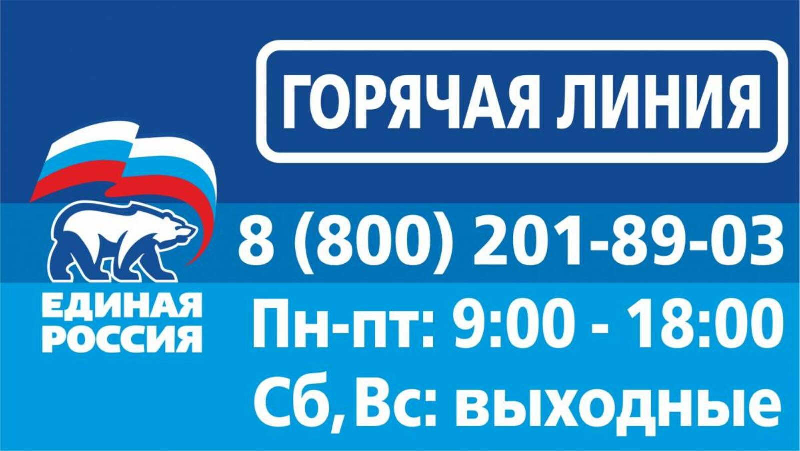 В Башкортостане стартует акция «Месячник здоровья пожилых»