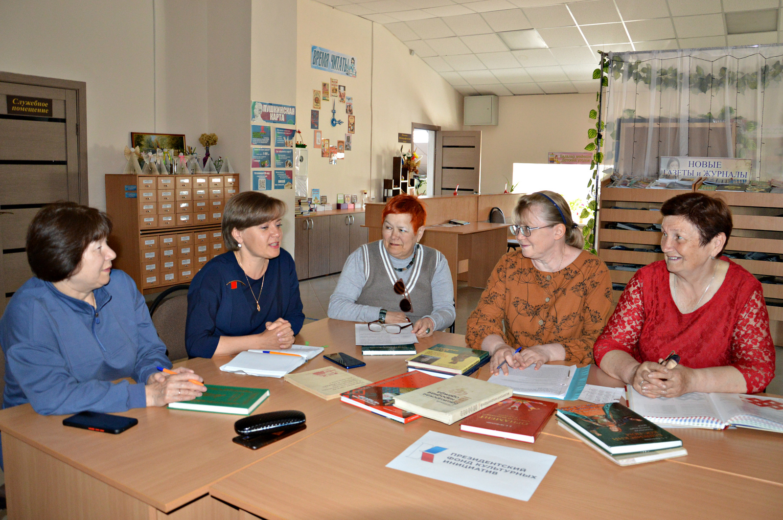 Давлекановская библиотека вновь стала победителем грантового конкурса