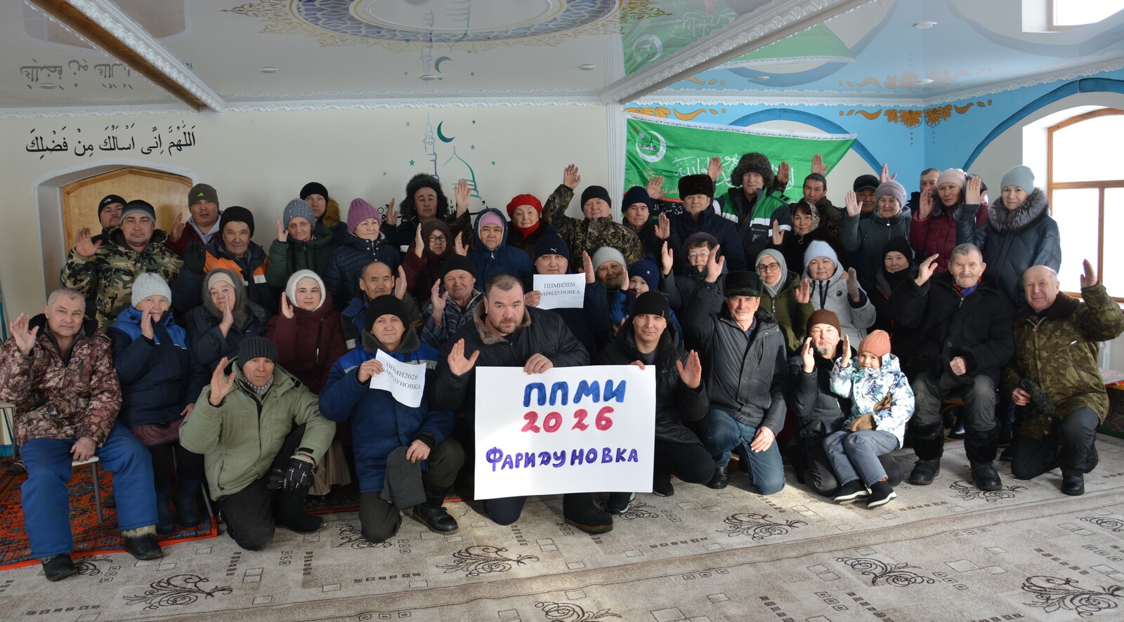 Фото А. Хуснурьяловой