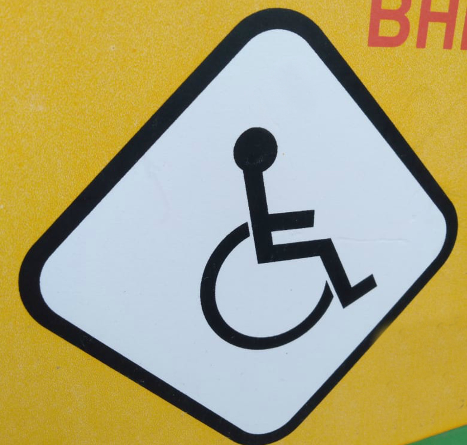 С 1 июля оформлять инвалидность будут по новым правилам