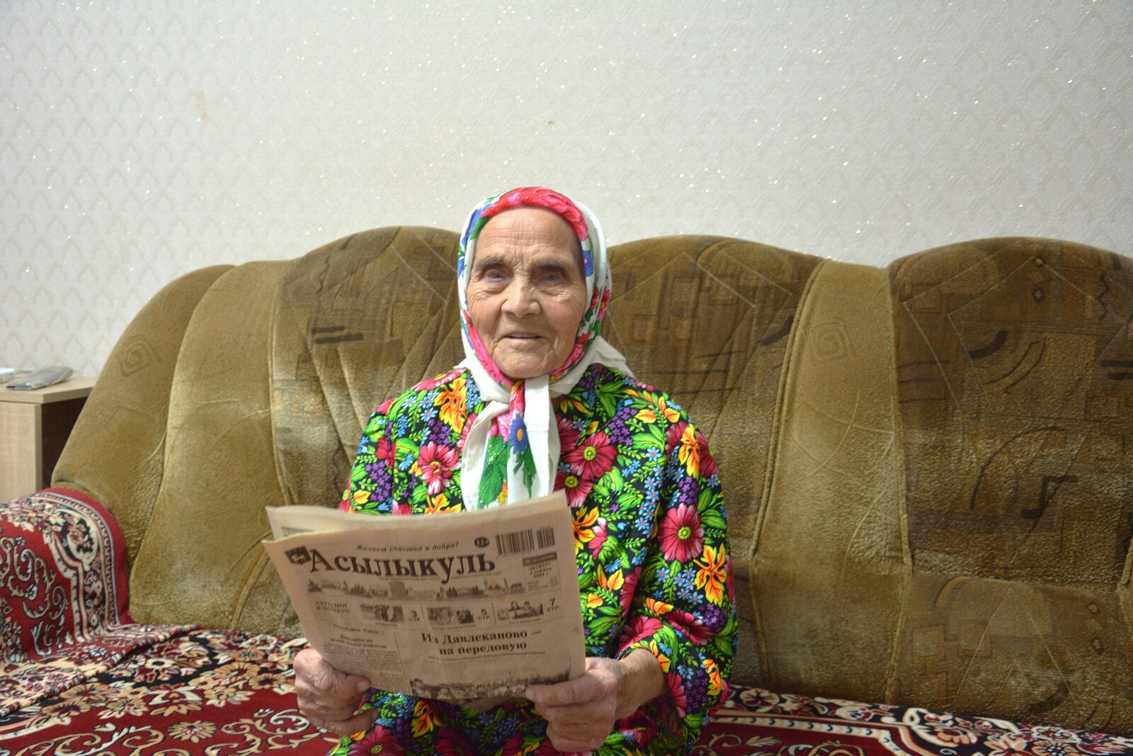 Фото А.Хуснурьяловой