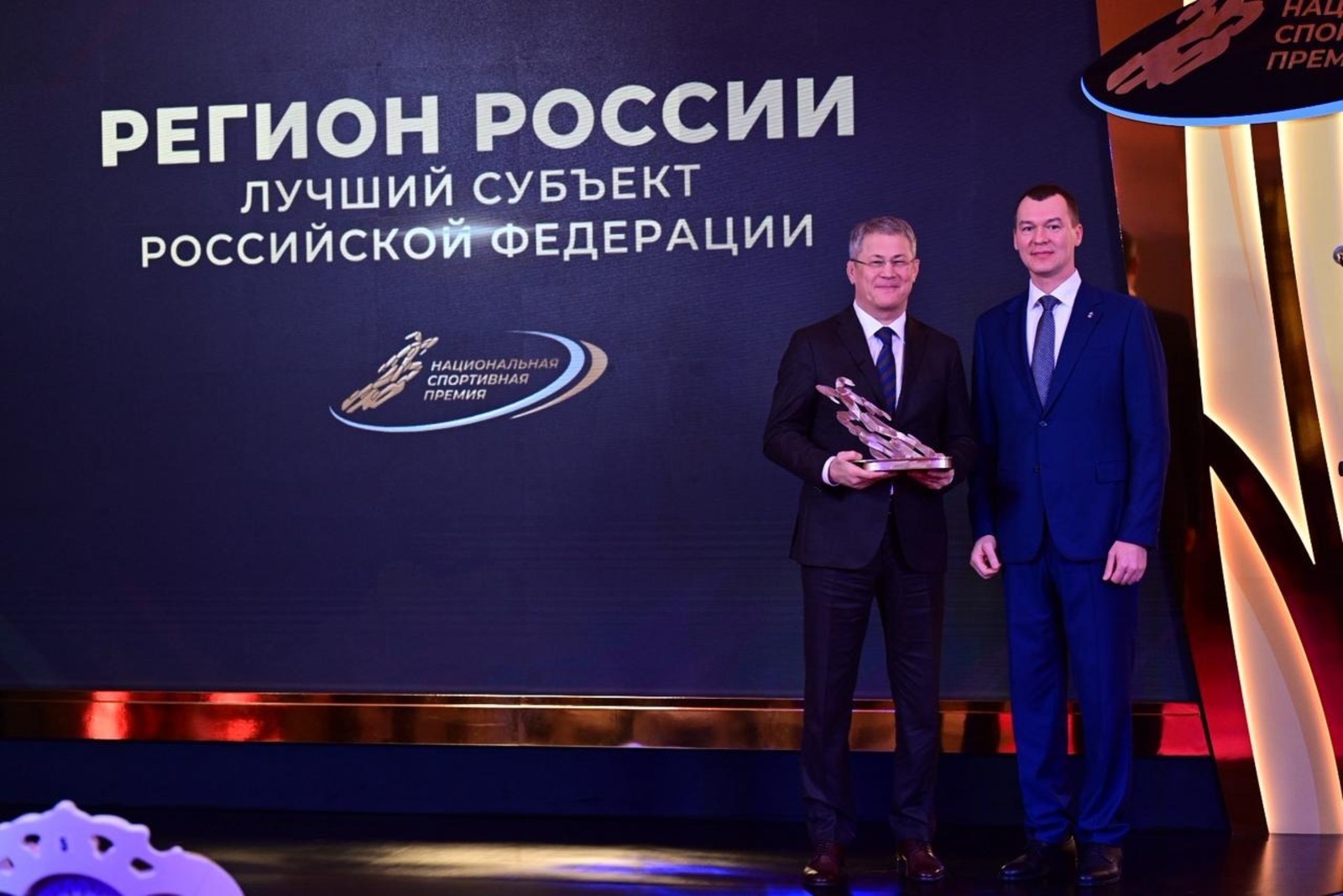 Башкирия признана лучшим спортивным регионом страны